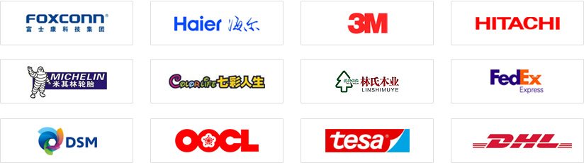 香港入口清关_仓储配送_中检效劳_香港转运「美彩国际报关公司」 - 美彩国际收支口报关|一站式入口清关解决计划