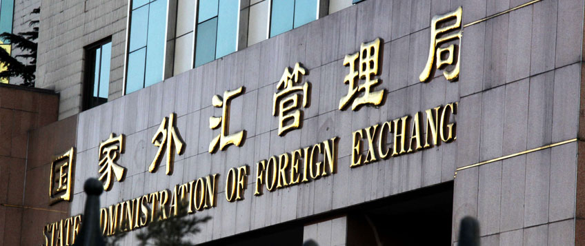 入口付汇怎样核销？？？？