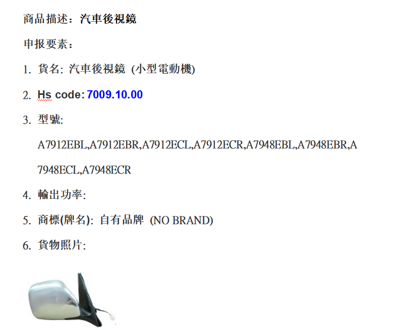 美彩国际(中国区)-官方网站